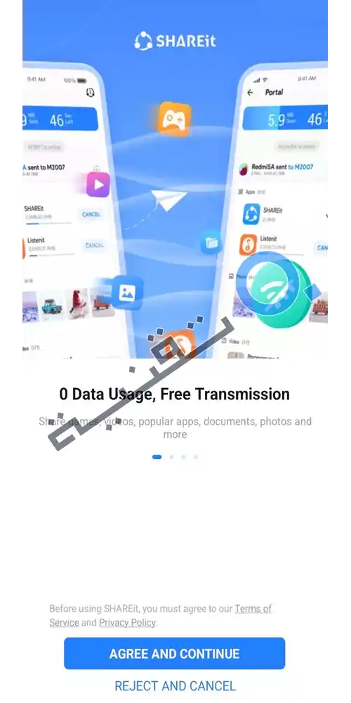 واجهة تطبيق شيرات الأصلي على هاتف أندرويد تظهر زر إرسال واستقبال الملفات بتصميم بسيط وسريع.